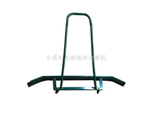 推水器