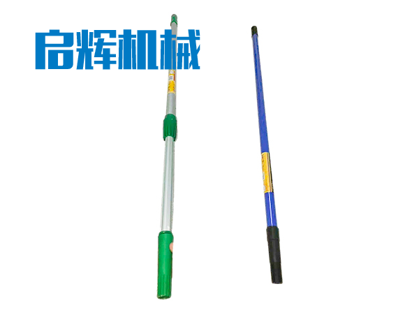 伸缩棒