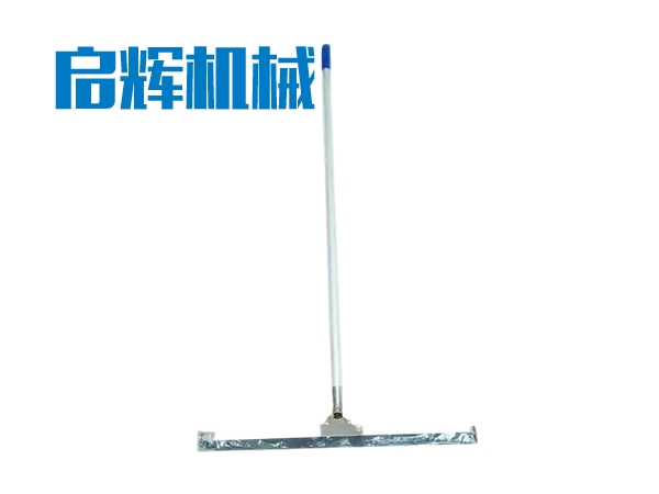 推灰器