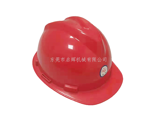 安全帽
