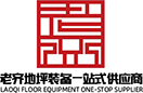 东莞地坪打磨机/东莞地面翻新机/东莞铣刨机